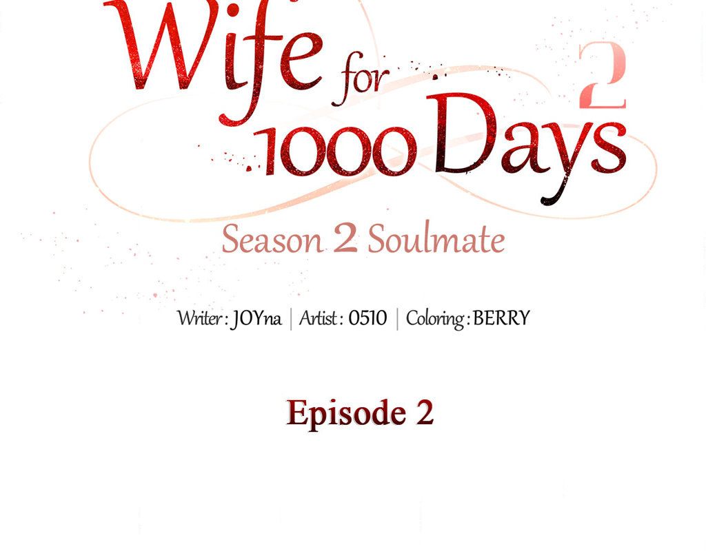 Wife for 1000 Days Chapter 63 Page 67
