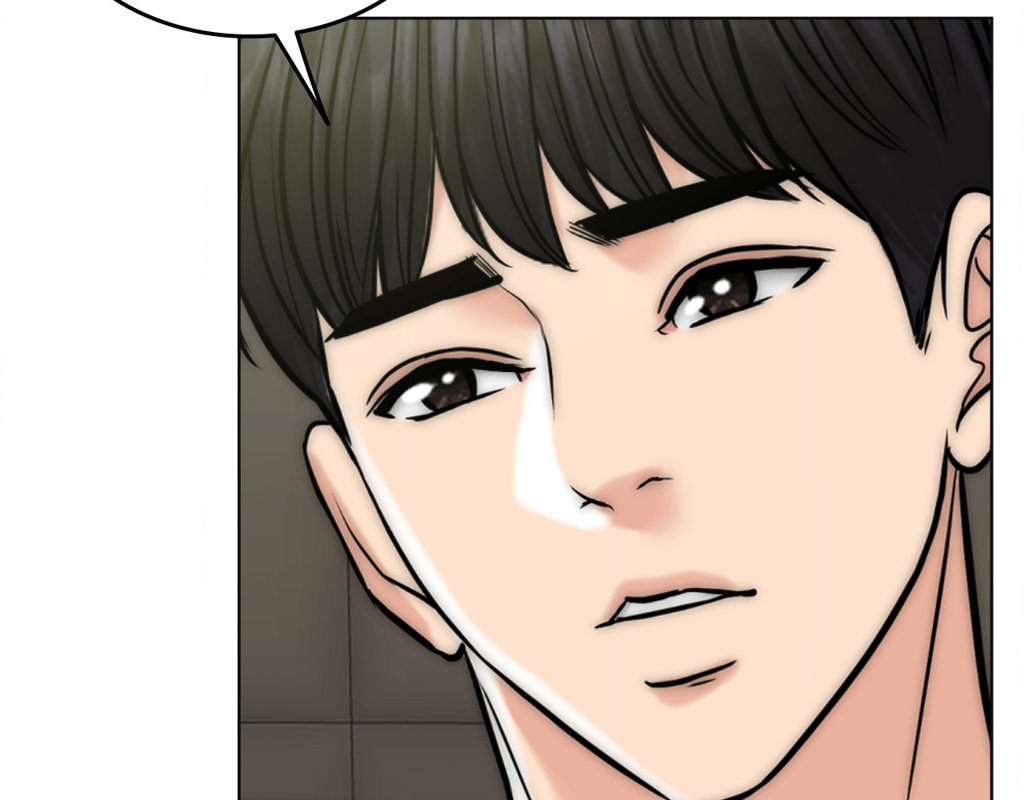 Wife for 1000 Days Chapter 66 Page 124