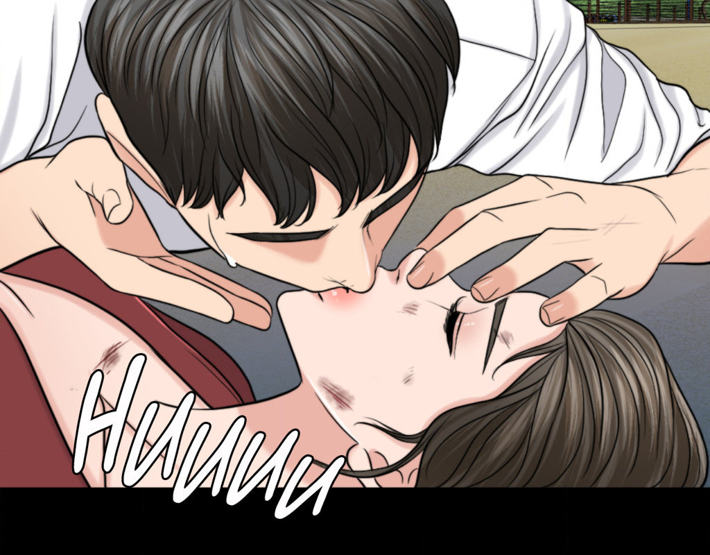 Wife for 1000 Days Chapter 68 Page 115