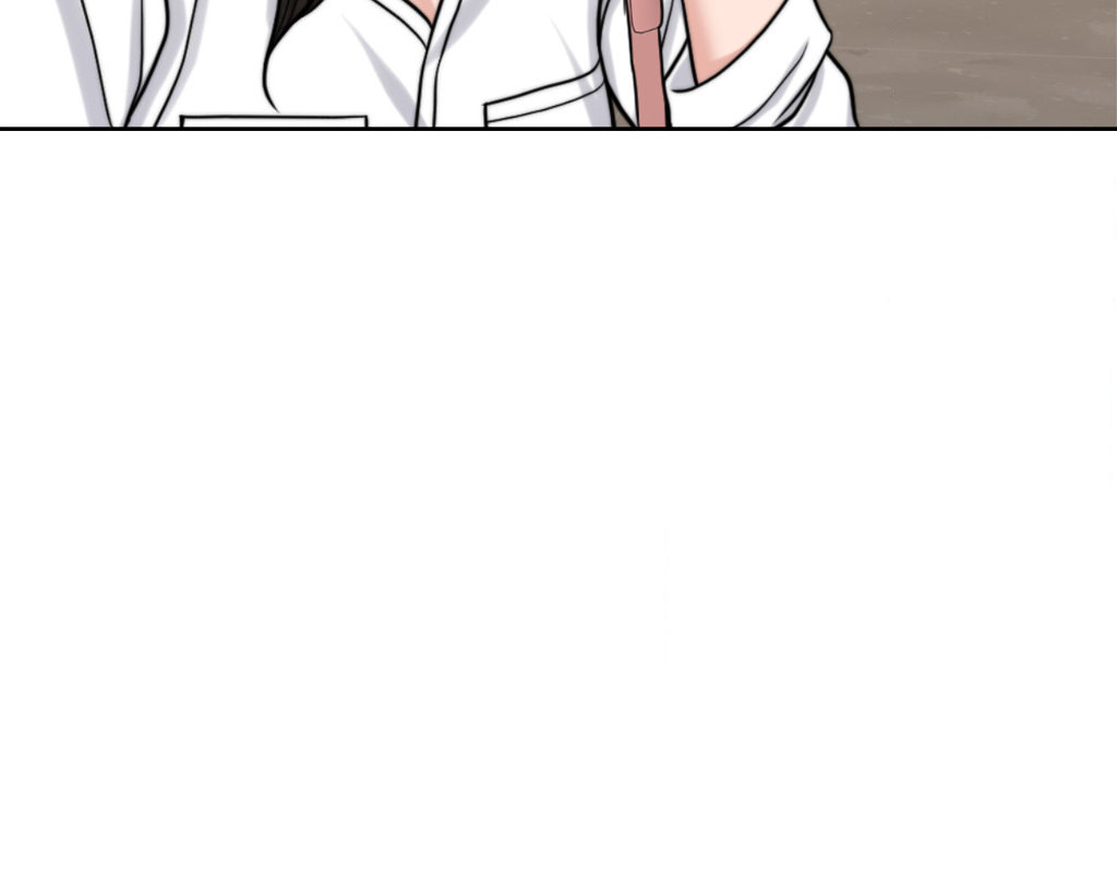 Wife for 1000 Days Chapter 68 Page 14