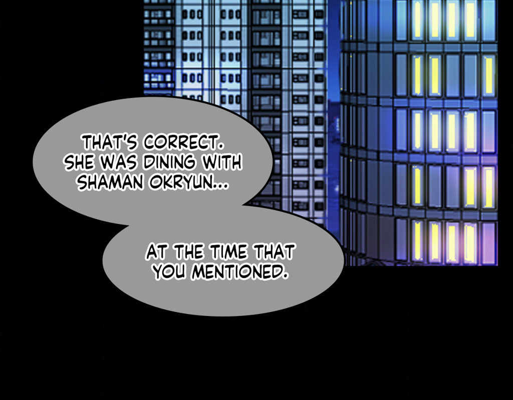 Wife for 1000 Days Chapter 68 Page 162
