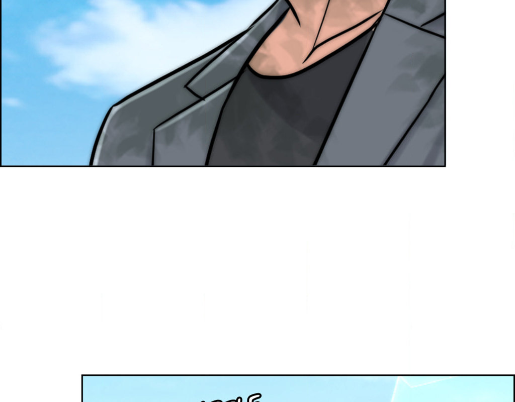 Wife for 1000 Days Chapter 68 Page 234