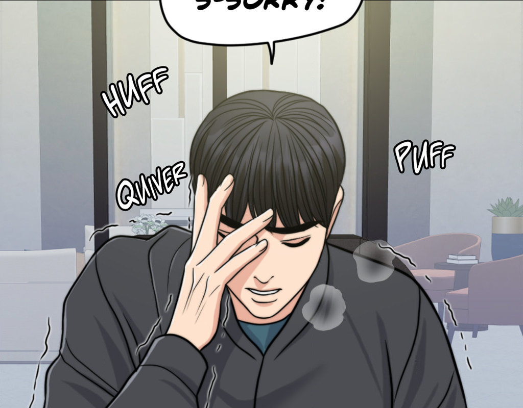 Wife for 1000 Days Chapter 69 Page 73