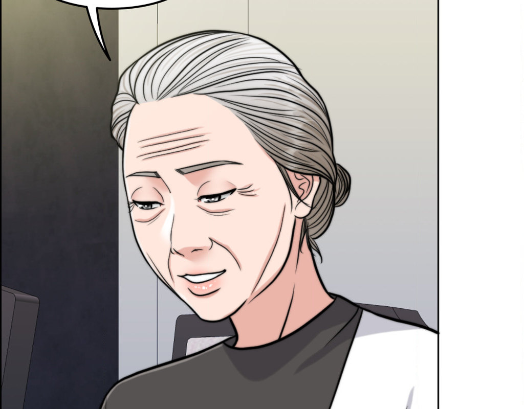 Wife for 1000 Days Chapter 69 Page 88