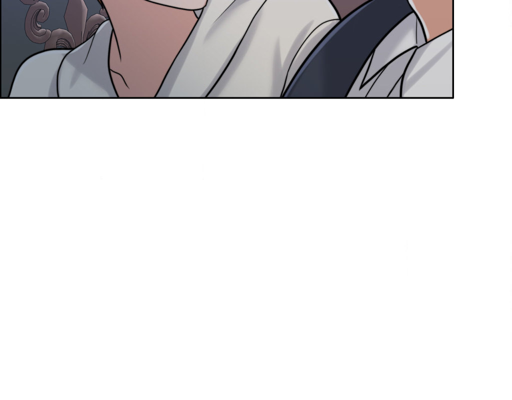 Wife for 1000 Days Chapter 70 Page 86