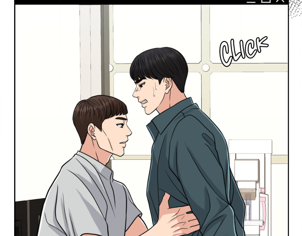 Wife for 1000 Days Chapter 71 Page 11