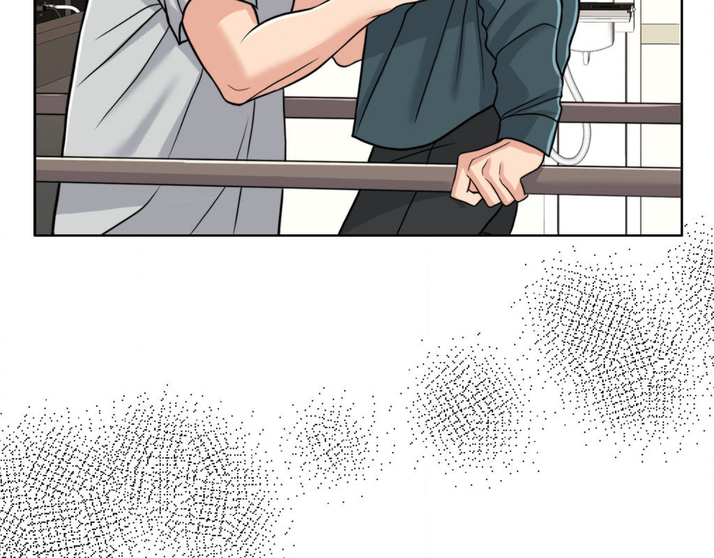 Wife for 1000 Days Chapter 71 Page 12