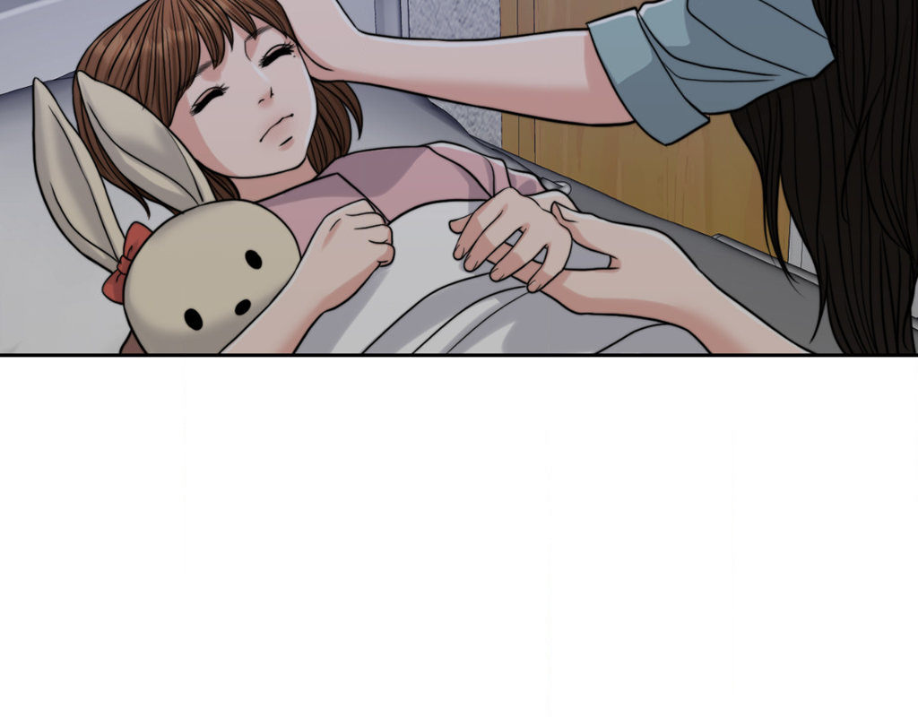 Wife for 1000 Days Chapter 71 Page 146