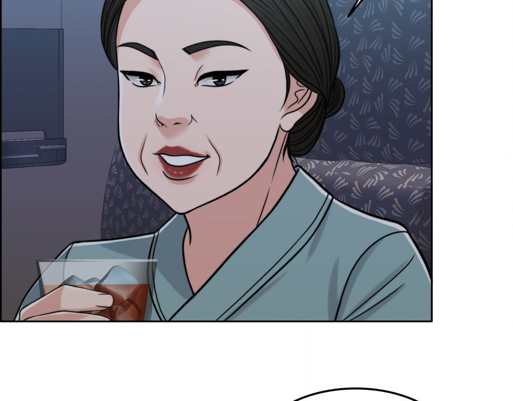 Wife for 1000 Days Chapter 71 Page 49