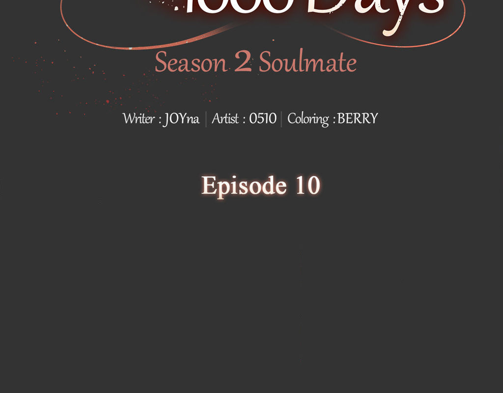 Wife for 1000 Days Chapter 71 Page 77