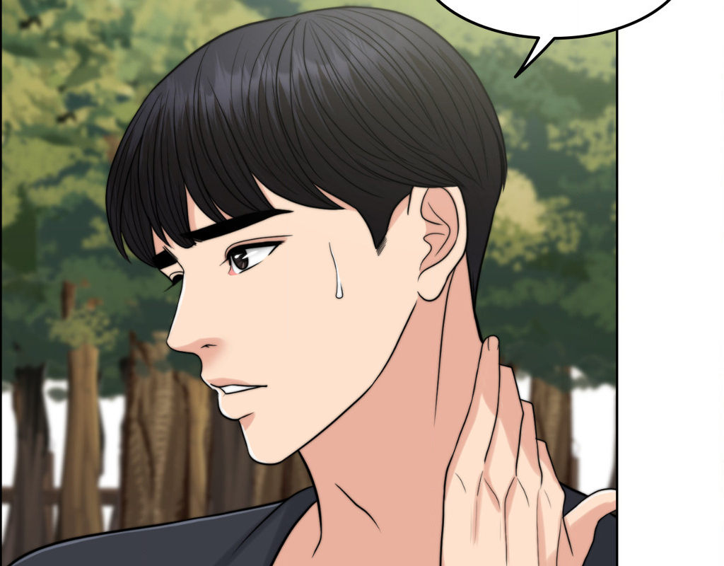 Wife for 1000 Days Chapter 72 Page 179