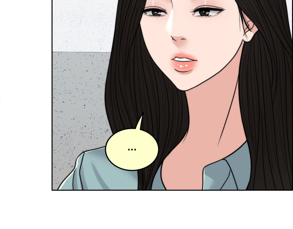 Wife for 1000 Days Chapter 72 Page 41