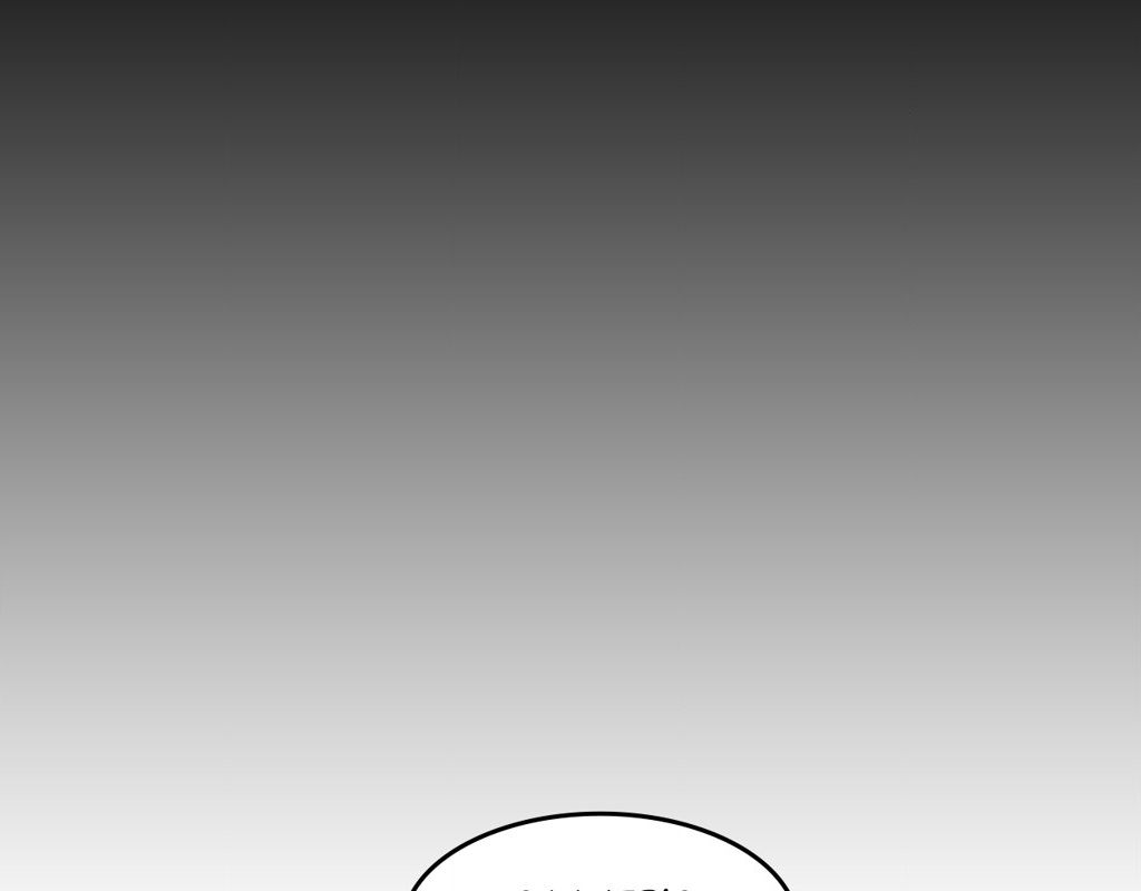 Wife for 1000 Days Chapter 72 Page 71