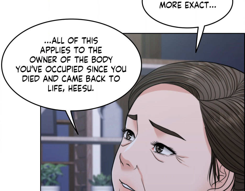 Wife for 1000 Days Chapter 72 Page 91