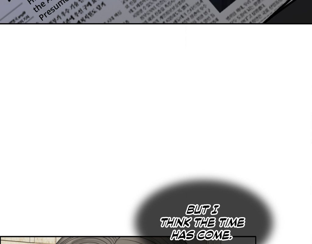 Wife for 1000 Days Chapter 73 Page 124