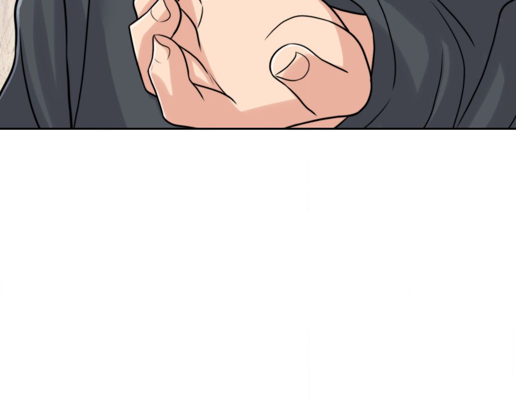 Wife for 1000 Days Chapter 73 Page 149