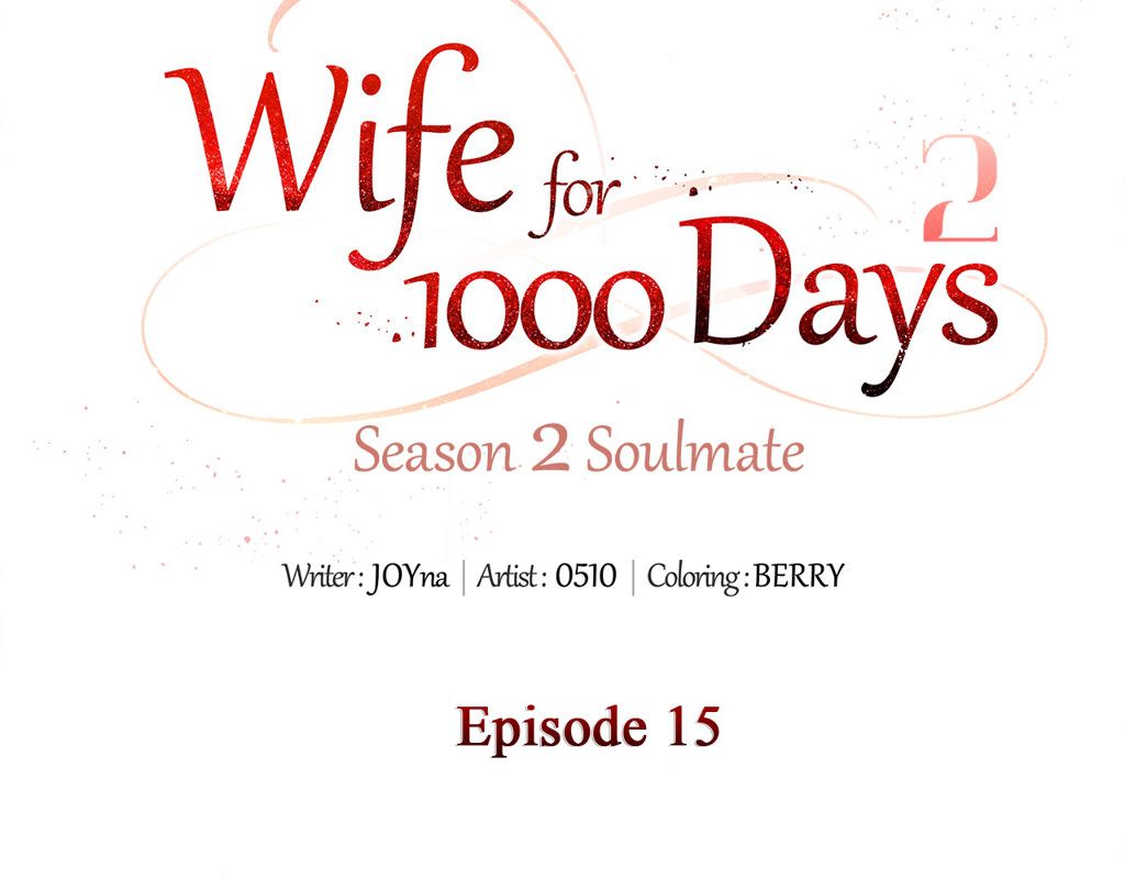Wife for 1000 Days Chapter 76 Page 64