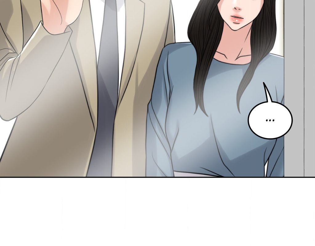Wife for 1000 Days Chapter 76 Page 79