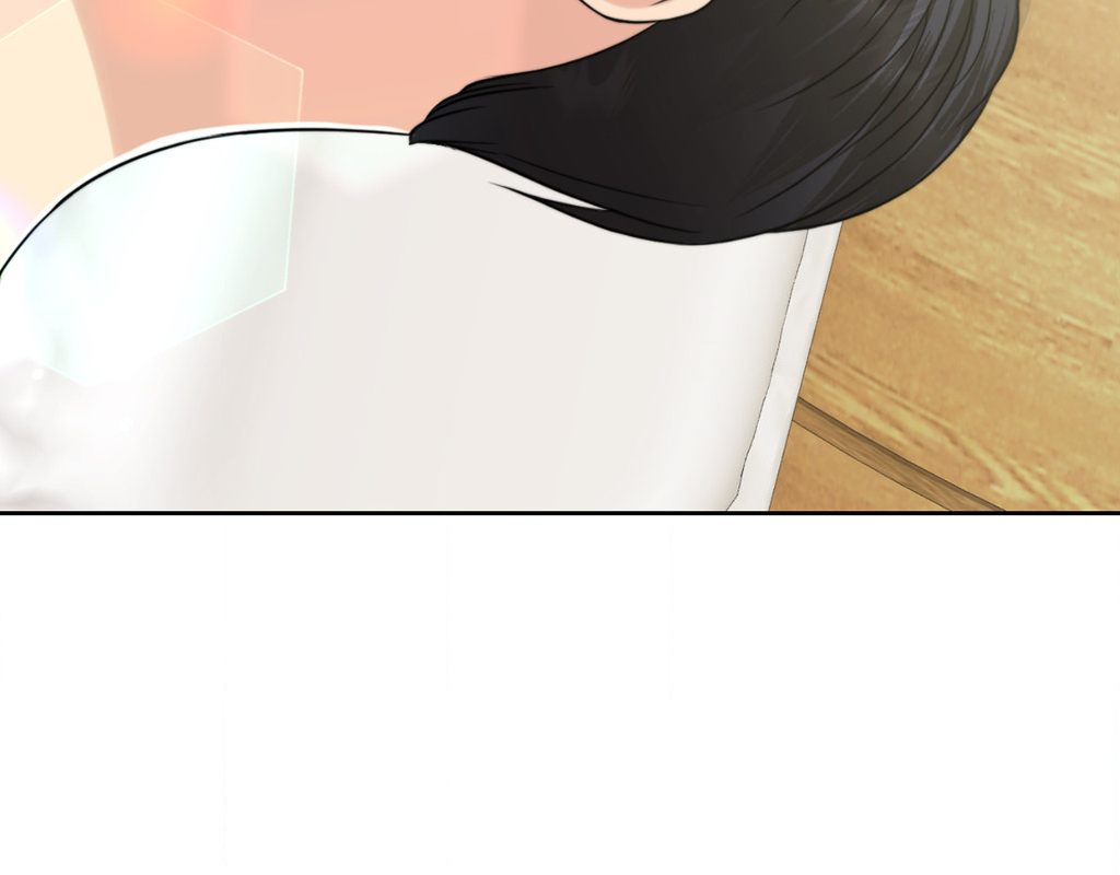 Wife for 1000 Days Chapter 77 Page 196