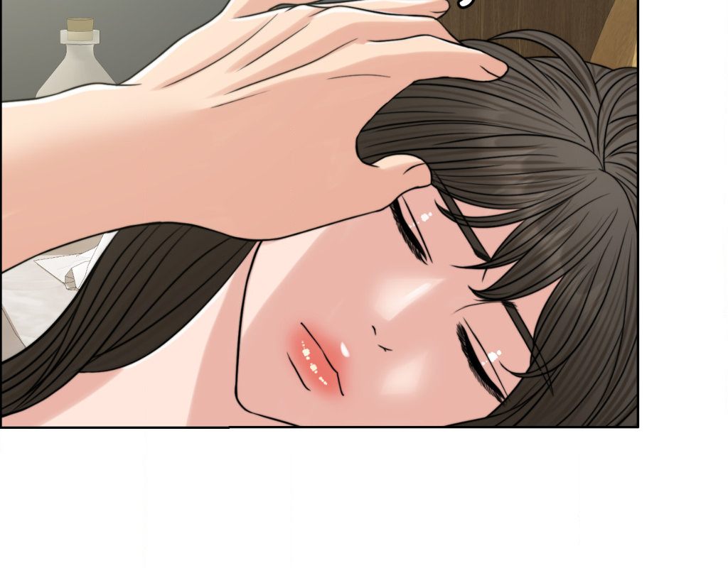 Wife for 1000 Days Chapter 77 Page 199