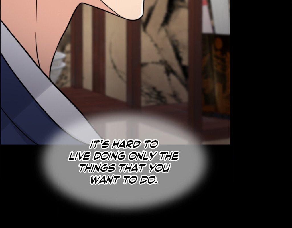 Wife for 1000 Days Chapter 78 Page 16