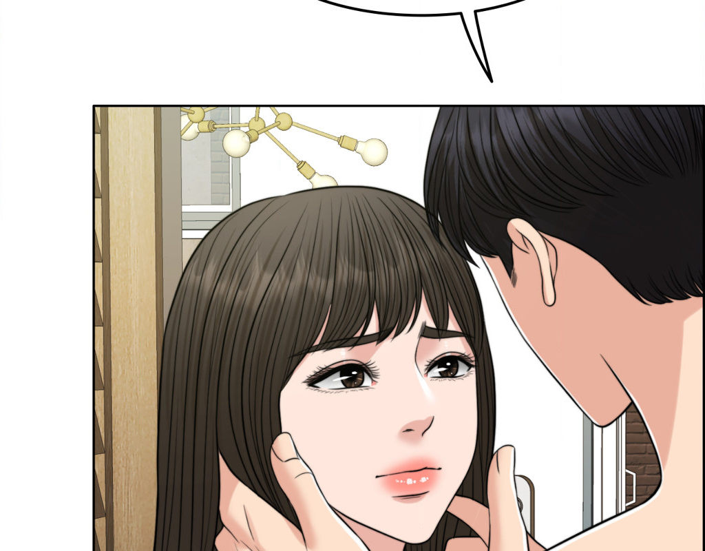Wife for 1000 Days Chapter 79 Page 172