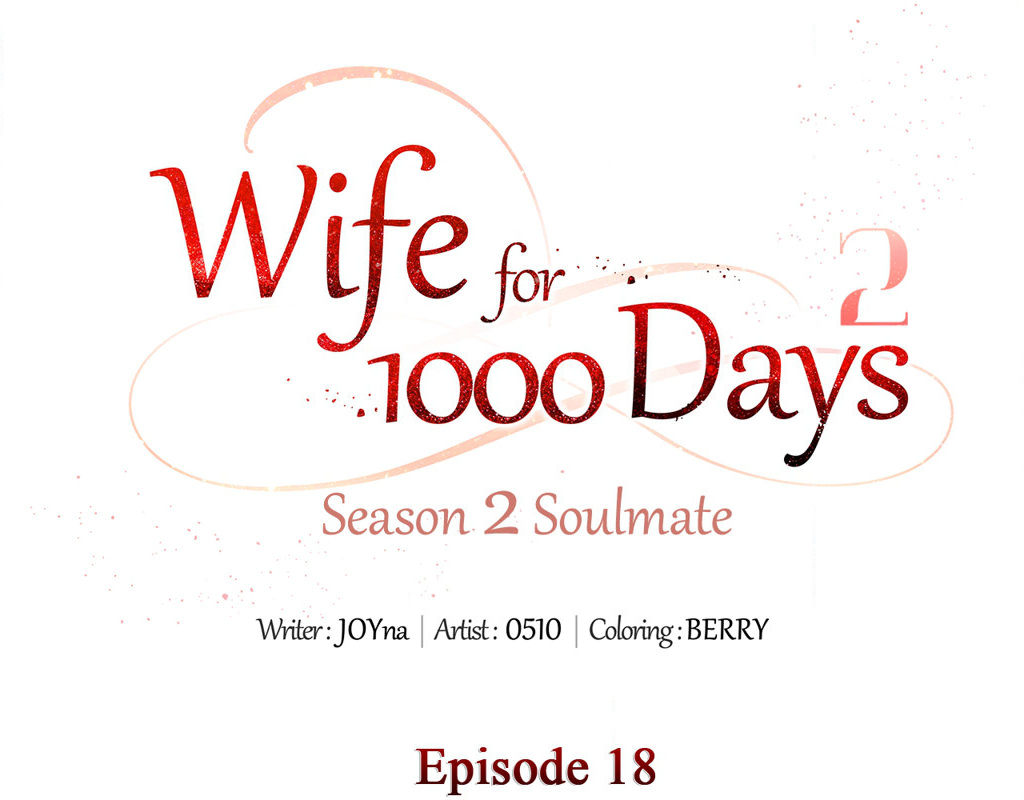 Wife for 1000 Days Chapter 79 Page 46
