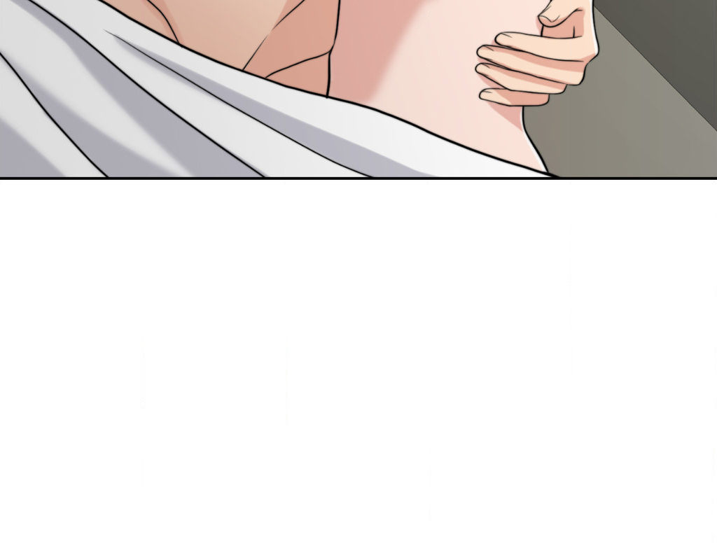 Wife for 1000 Days Chapter 79 Page 52