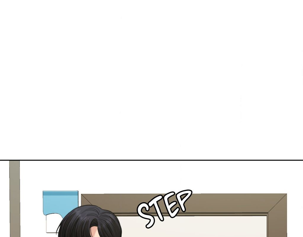 Wife for 1000 Days Chapter 80 Page 185