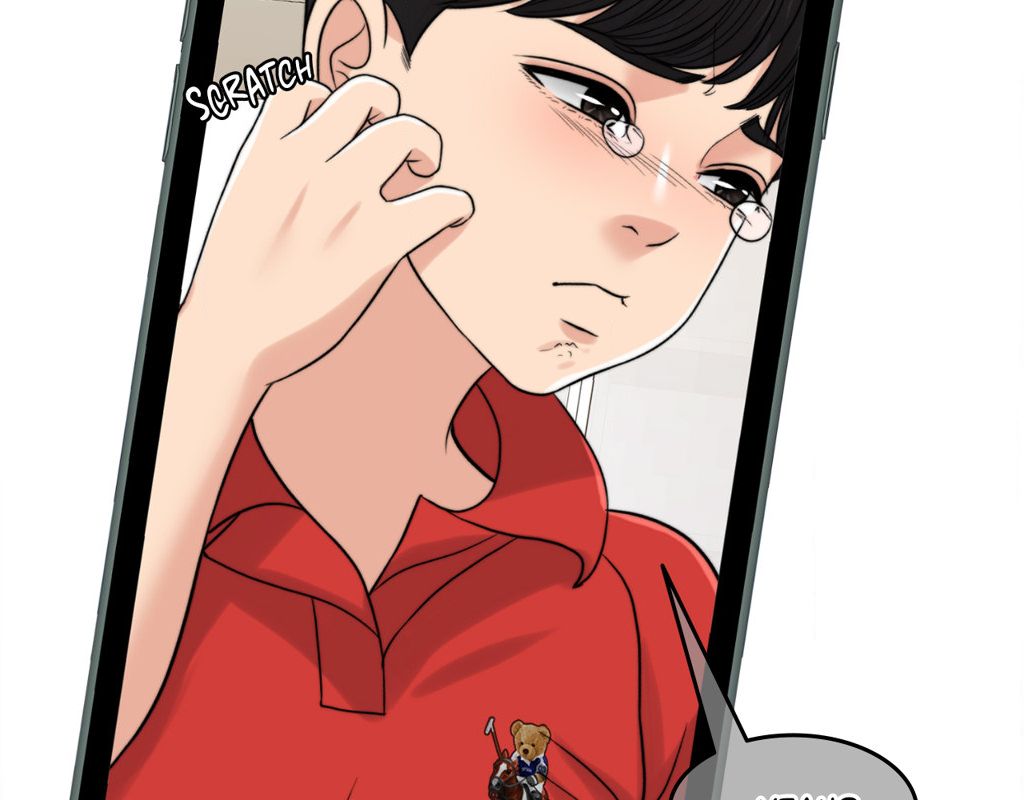 Wife for 1000 Days Chapter 80 Page 82