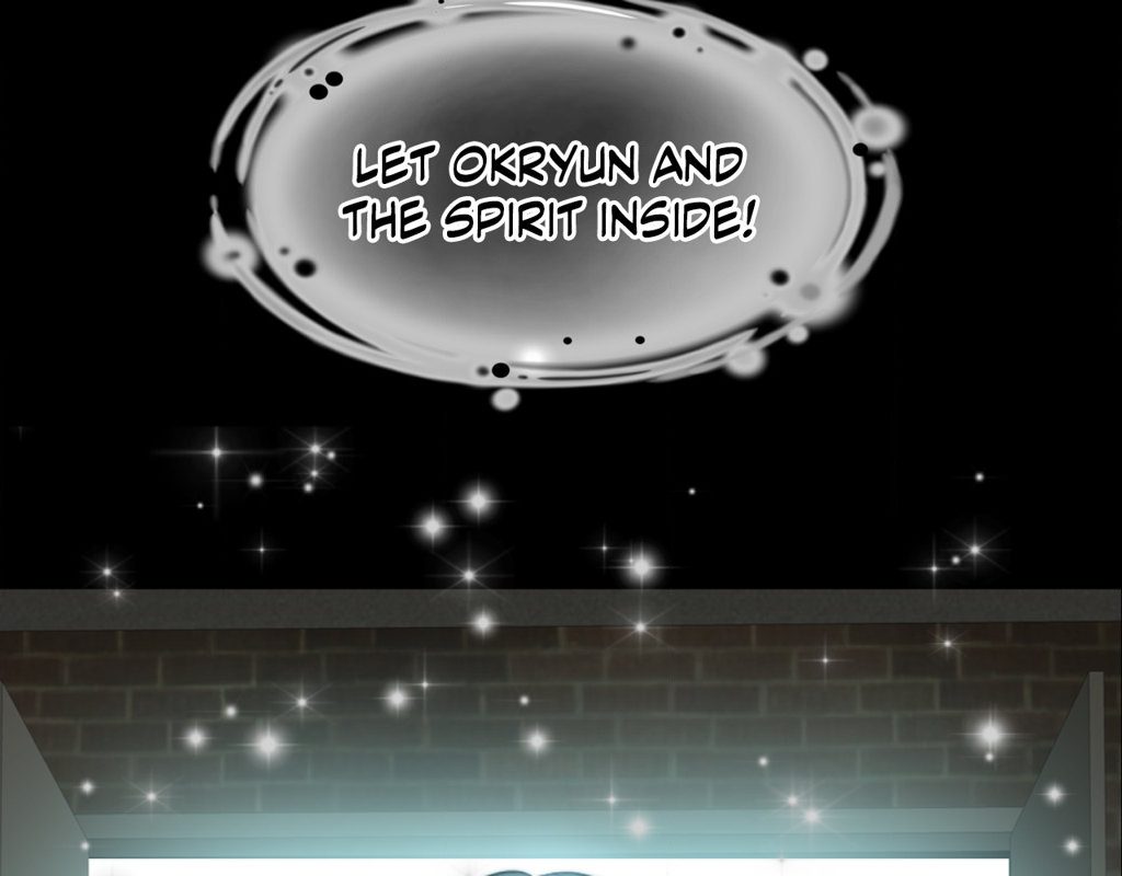 Wife for 1000 Days Chapter 81 Page 105