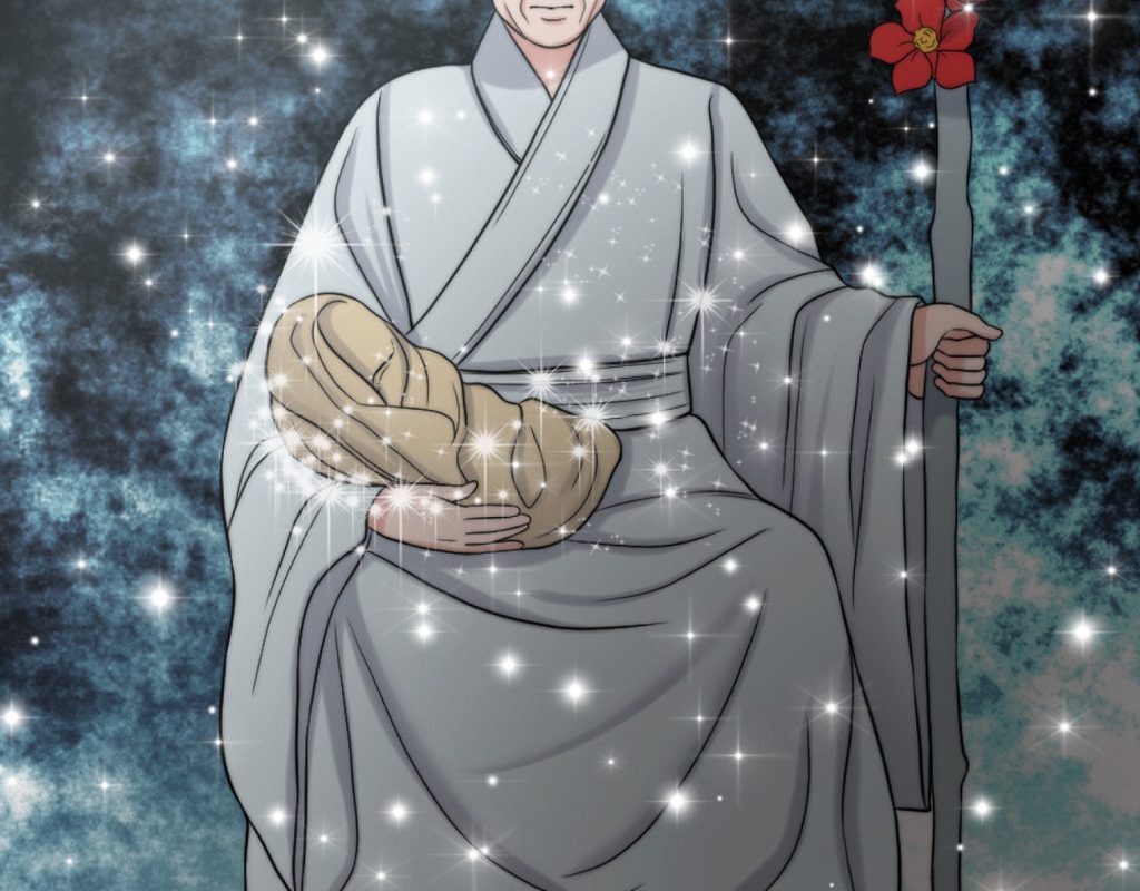 Wife for 1000 Days Chapter 81 Page 118