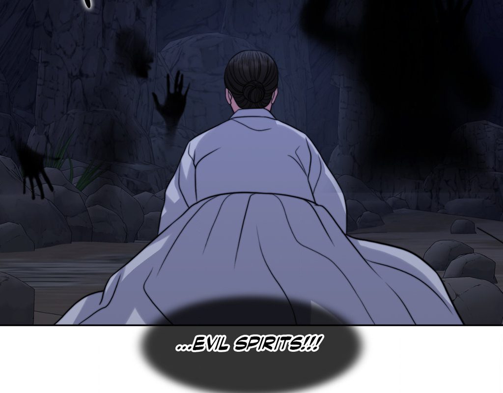 Wife for 1000 Days Chapter 81 Page 167