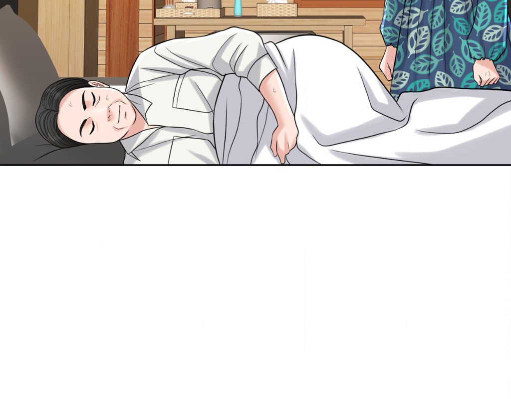 Wife for 1000 Days Chapter 81 Page 61