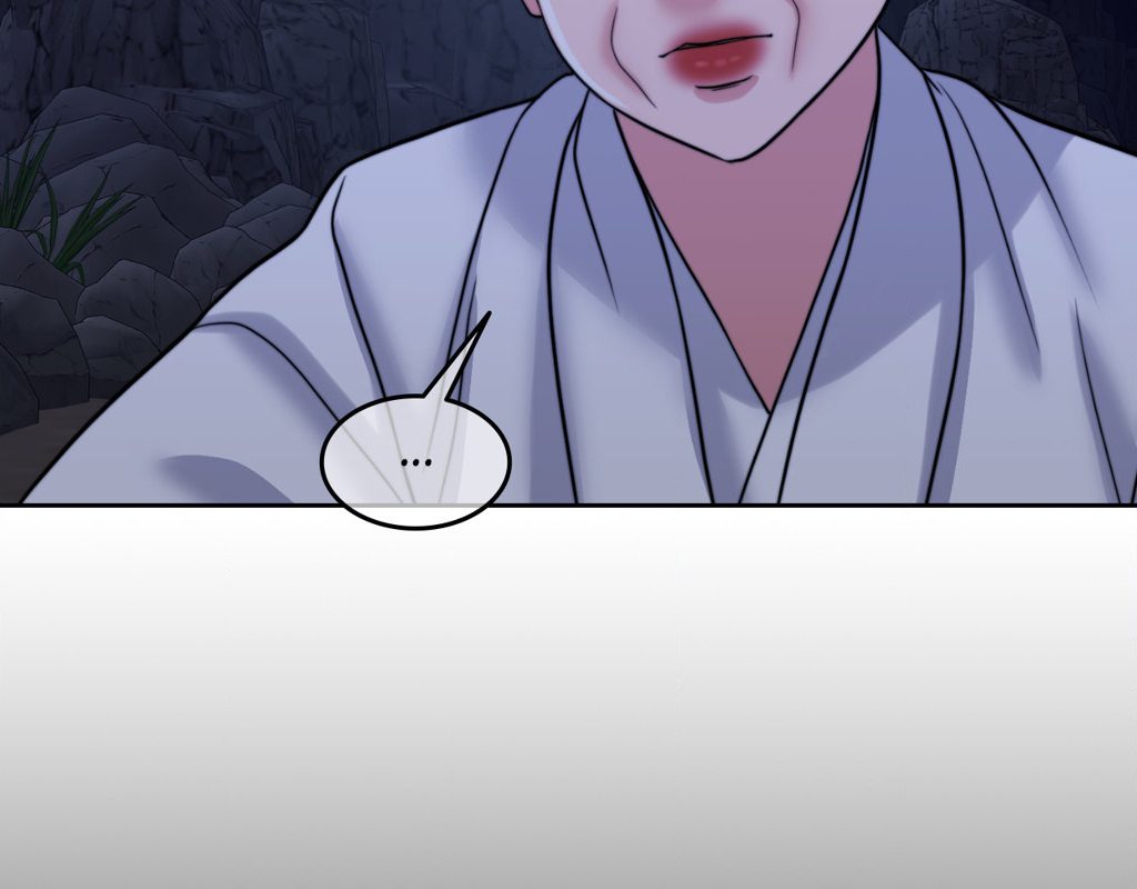 Wife for 1000 Days Chapter 81 Page 91