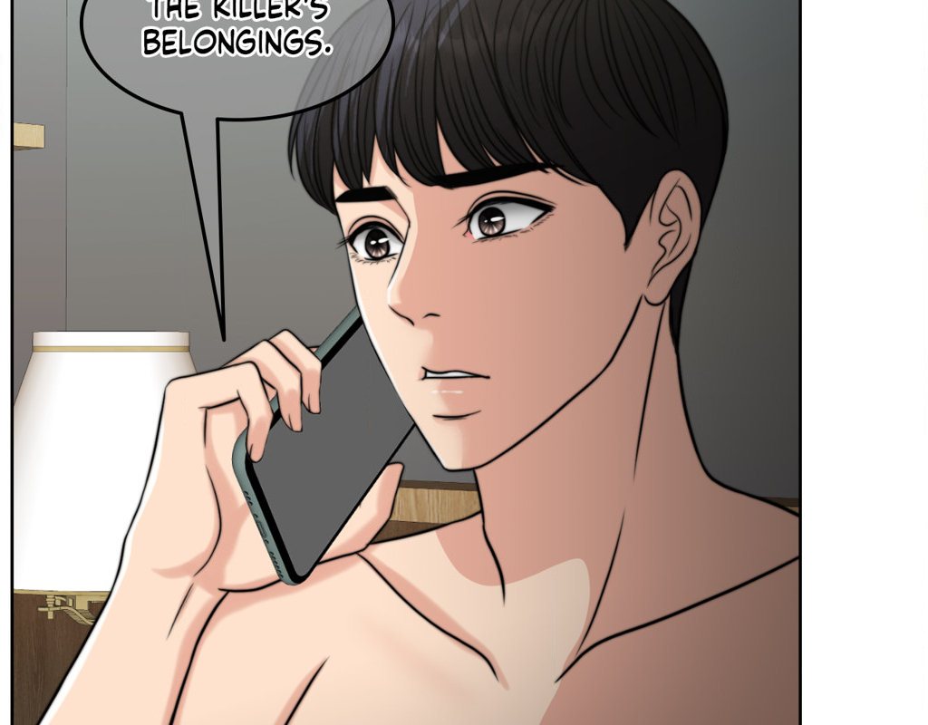 Wife for 1000 Days Chapter 82 Page 200