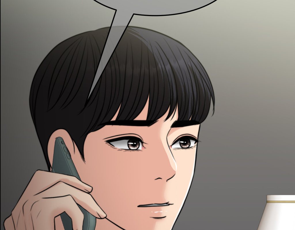 Wife for 1000 Days Chapter 82 Page 222