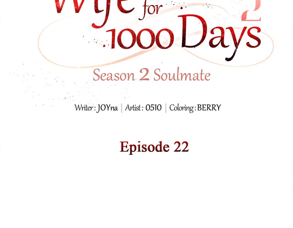 Wife for 1000 Days Chapter 83 Page 94