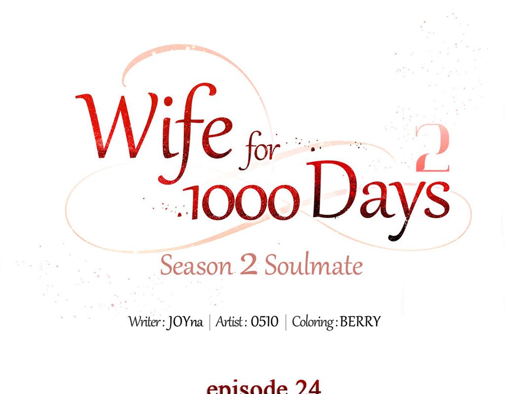 Wife for 1000 Days Chapter 85 Page 42