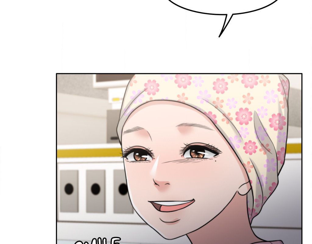 Wife for 1000 Days Chapter 85 Page 53