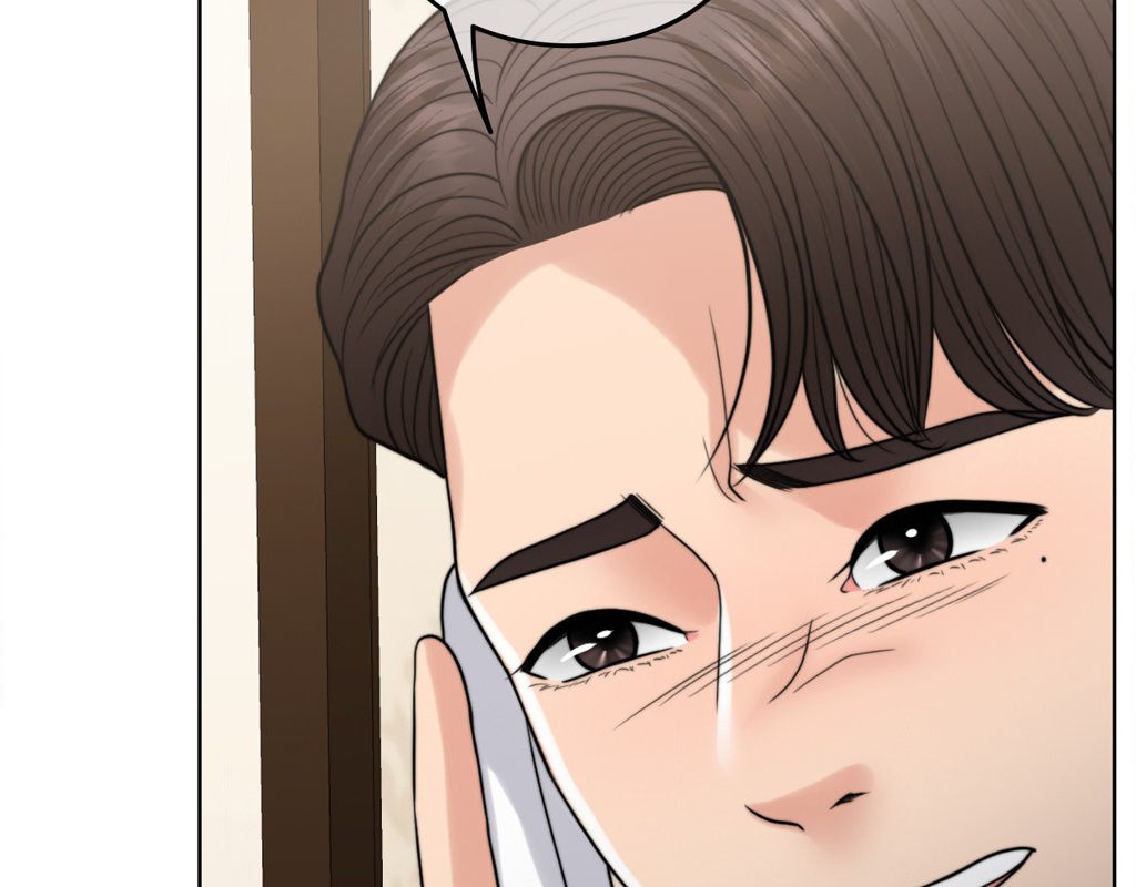 Wife for 1000 Days Chapter 85 Page 70