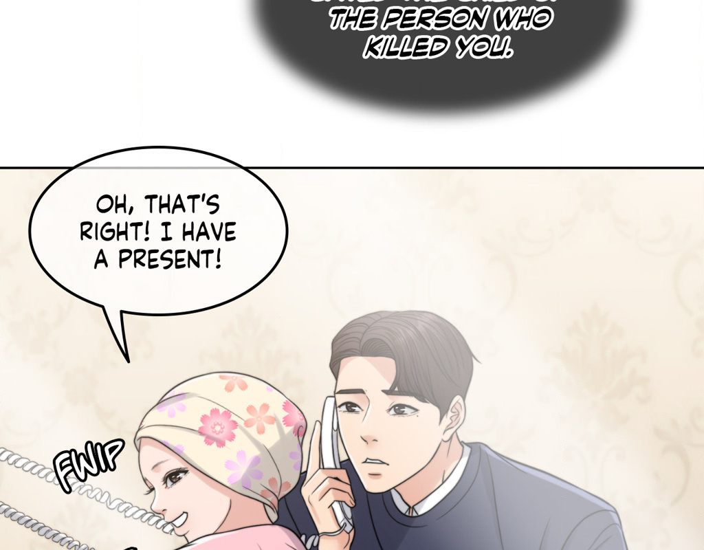Wife for 1000 Days Chapter 85 Page 89