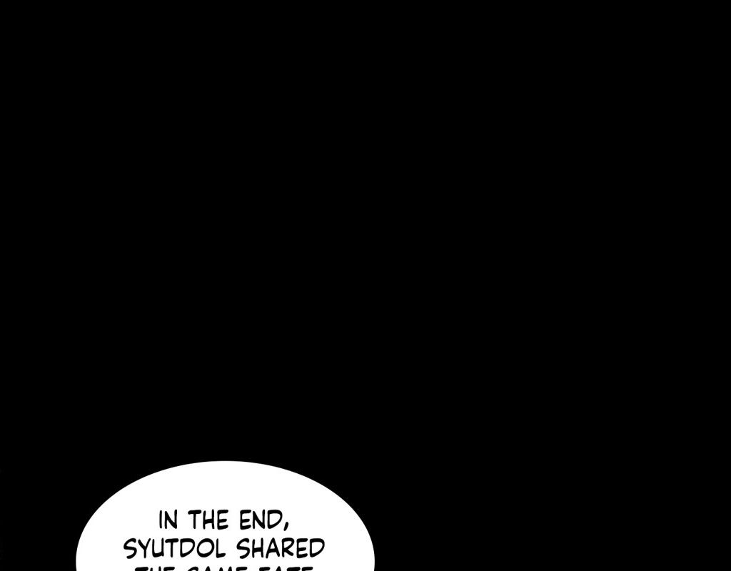 Wife for 1000 Days Chapter 86 Page 152