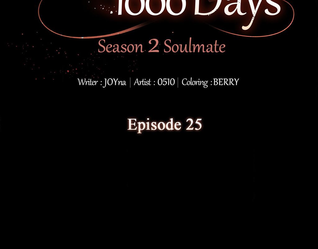 Wife for 1000 Days Chapter 86 Page 51