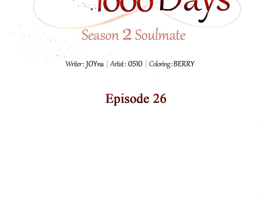 Wife for 1000 Days Chapter 87 Page 109