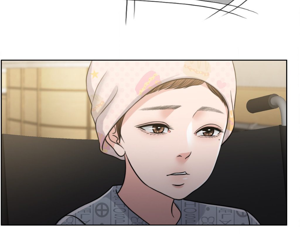 Wife for 1000 Days Chapter 93 Page 11