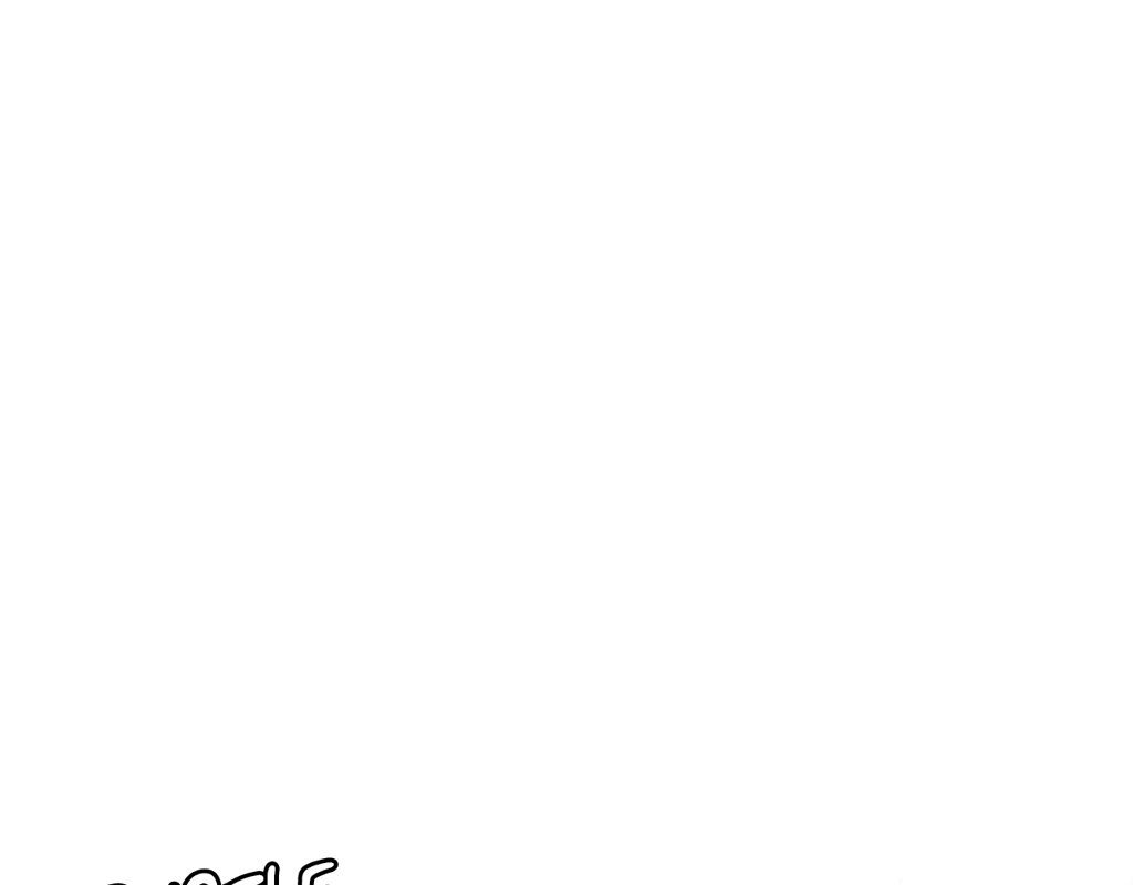 Wife for 1000 Days Chapter 93 Page 132