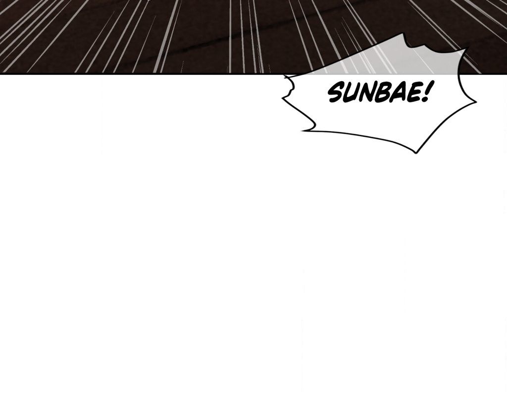 Wife for 1000 Days Chapter 94 Page 124
