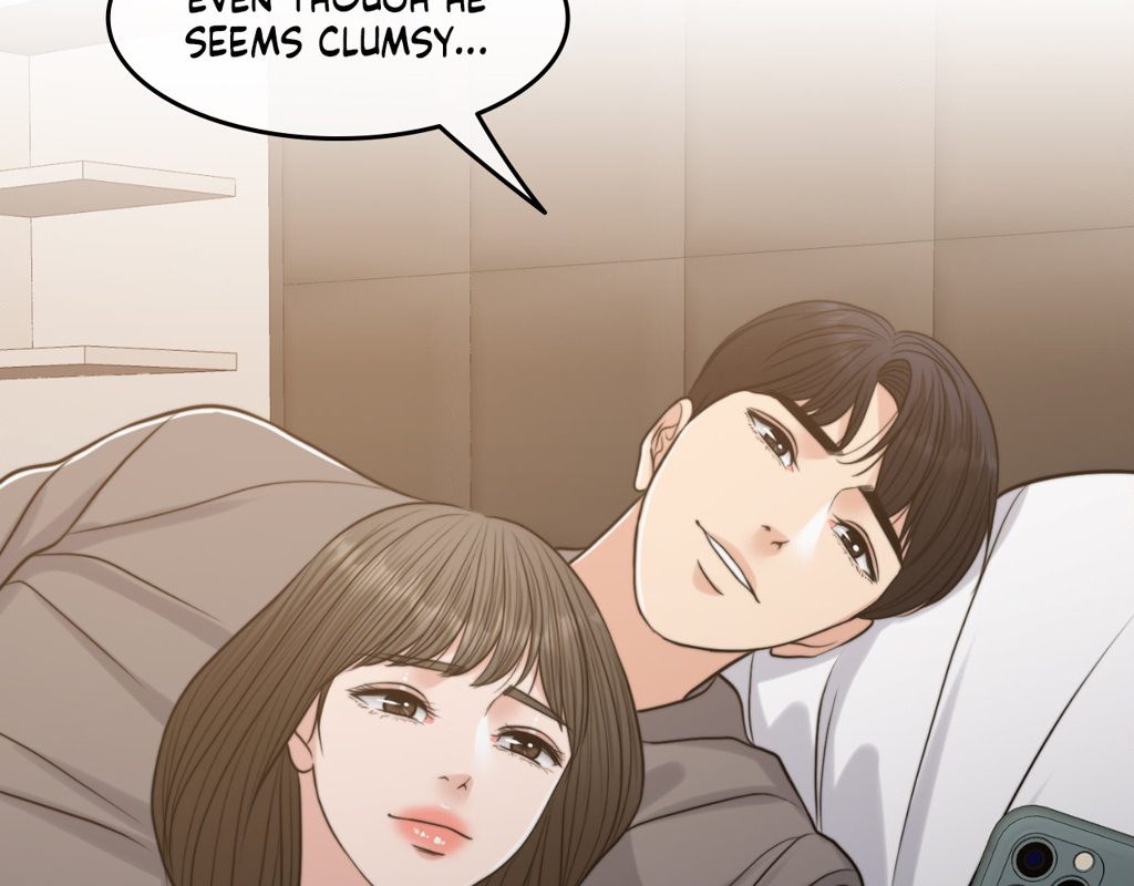 Wife for 1000 Days Chapter 94 Page 222