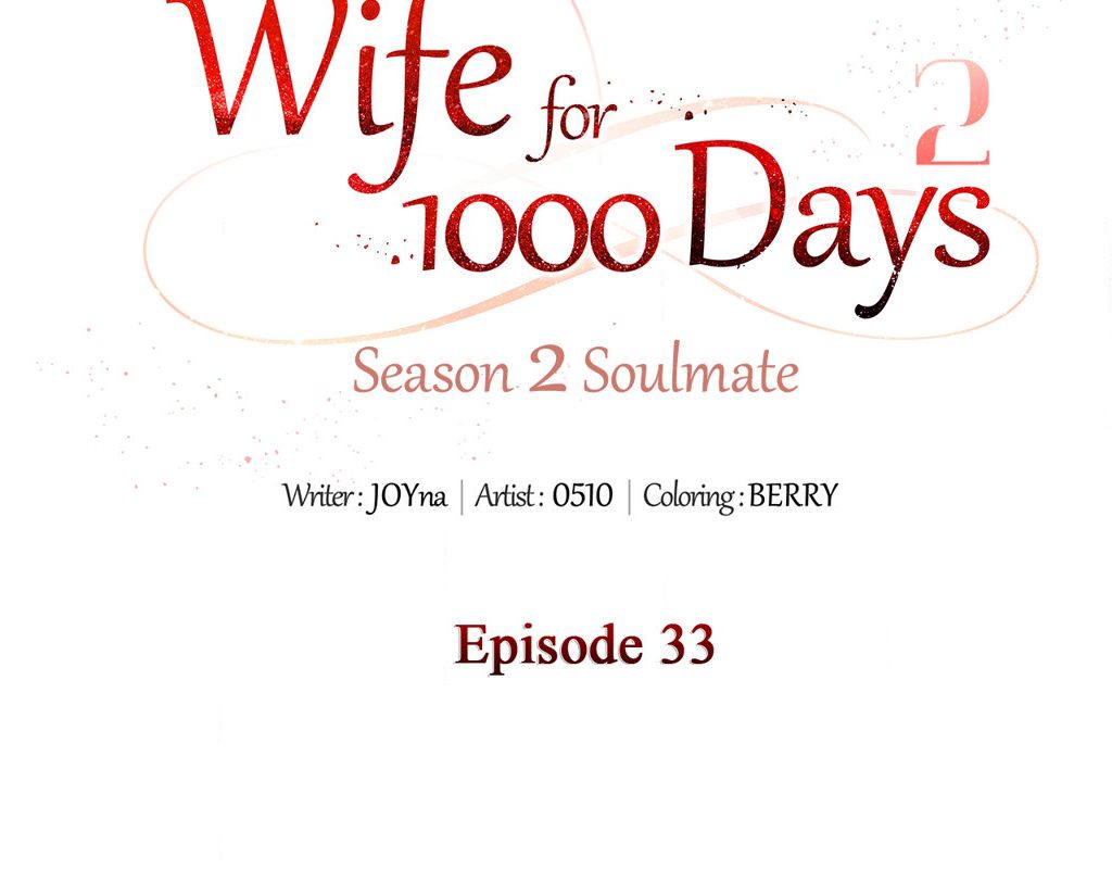 Wife for 1000 Days Chapter 94 Page 52